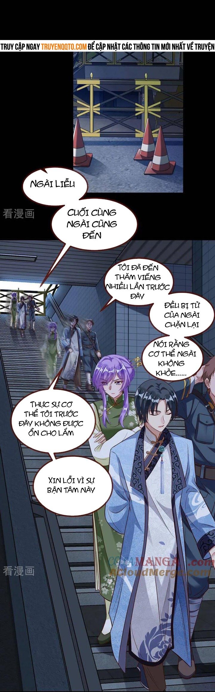 Vạn Tra Triêu Hoàng: Chapter 655