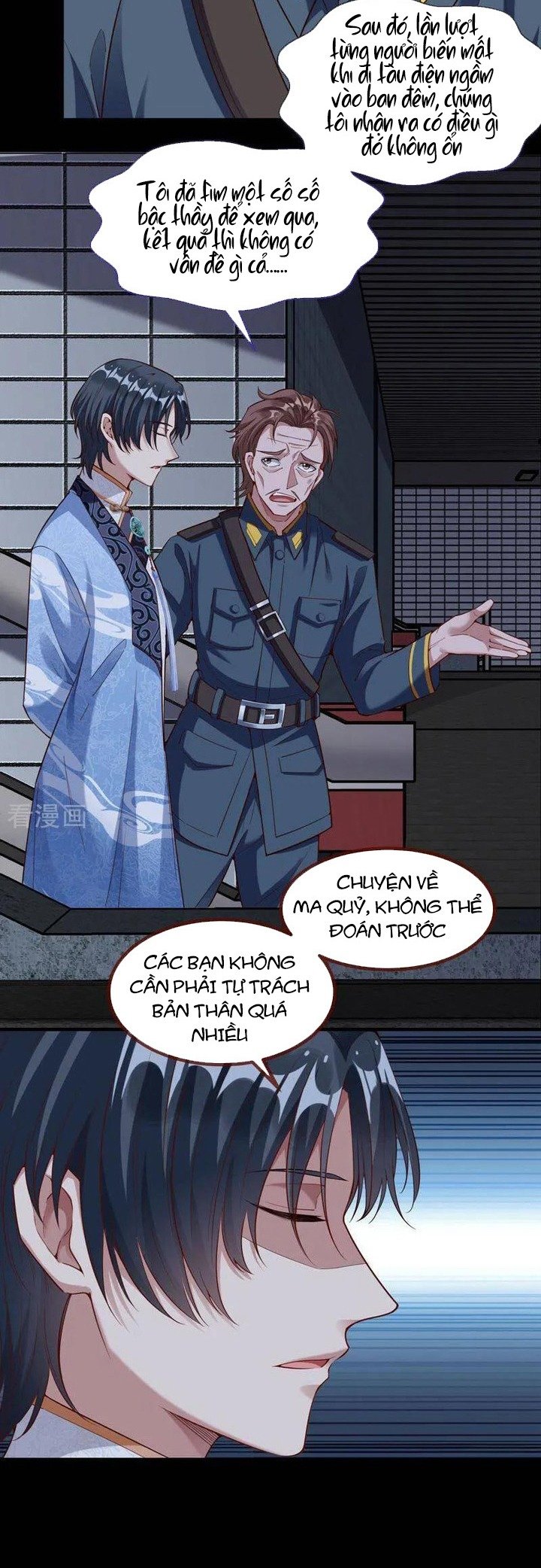 Vạn Tra Triêu Hoàng: Chapter 655