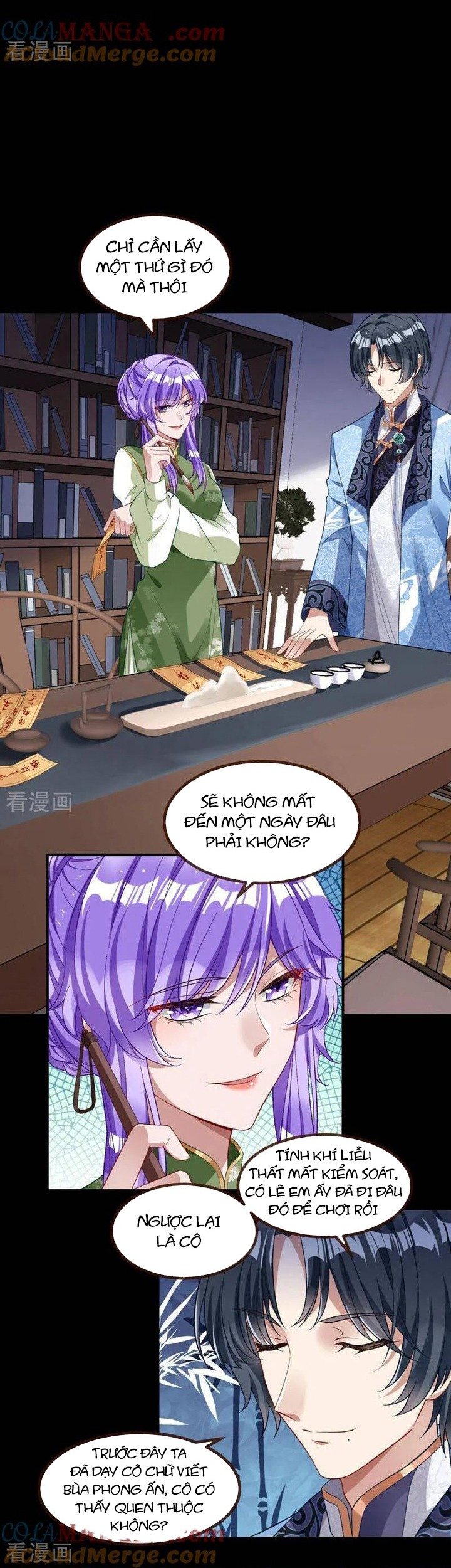 Vạn Tra Triêu Hoàng: Chapter 655