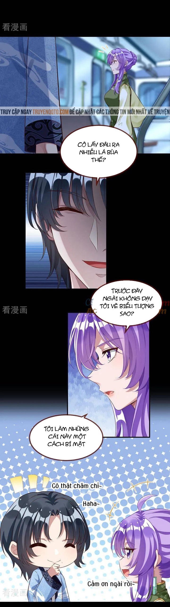 Vạn Tra Triêu Hoàng: Chapter 656