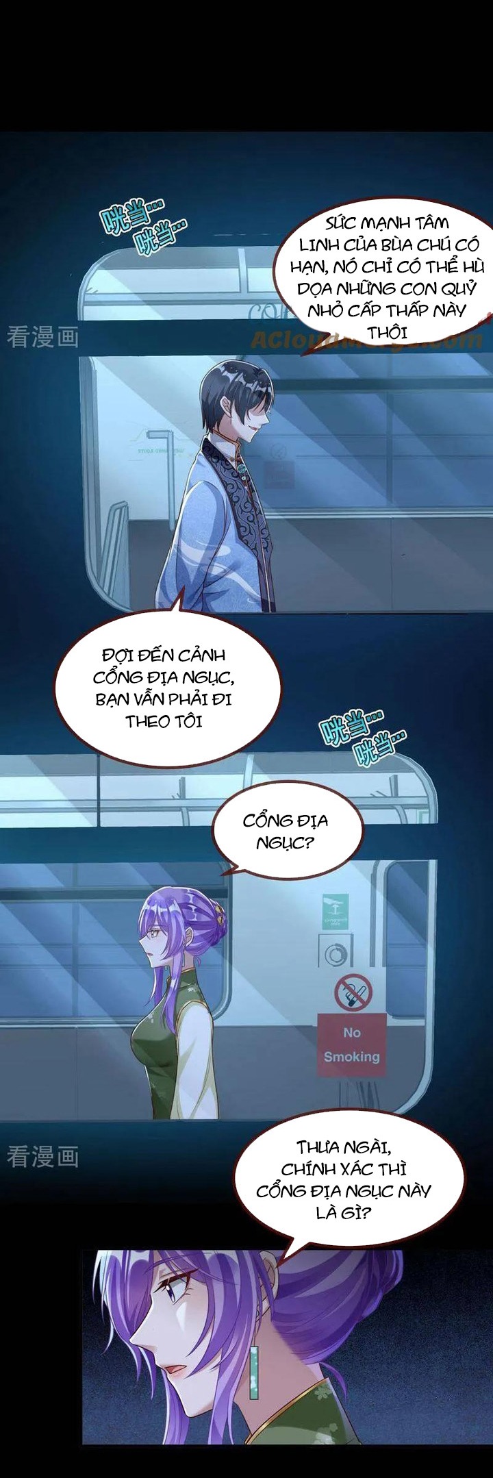 Vạn Tra Triêu Hoàng: Chapter 656