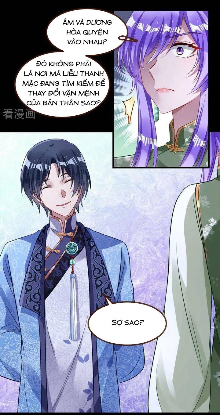 Vạn Tra Triêu Hoàng: Chapter 656