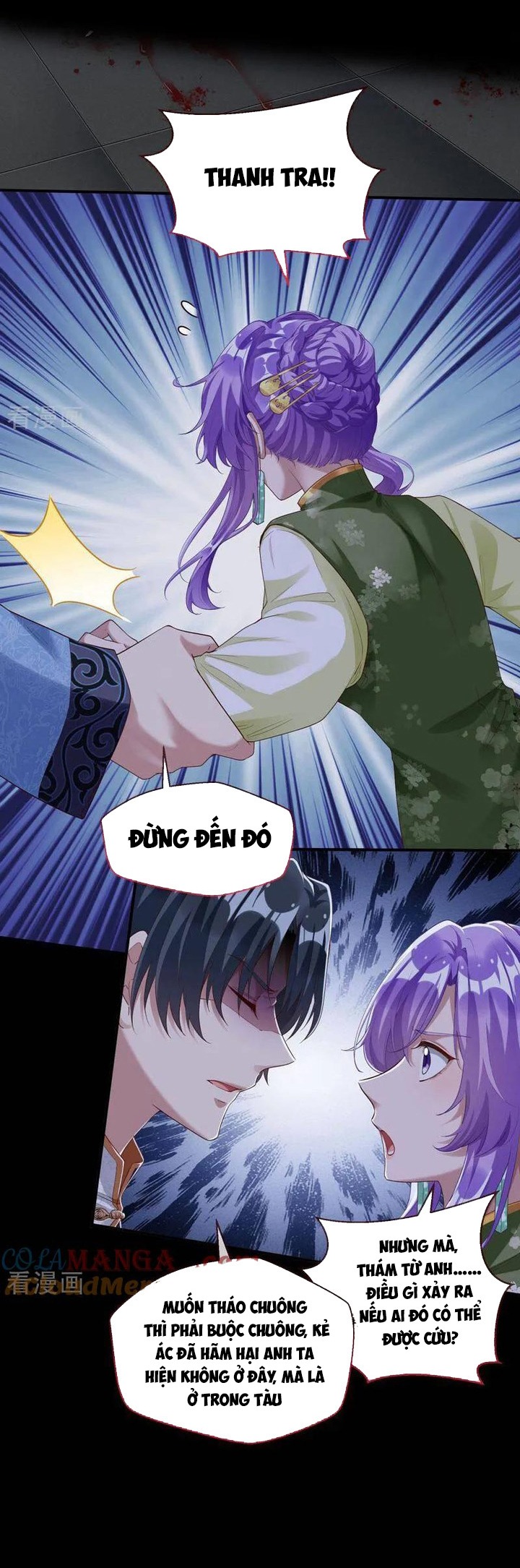 Vạn Tra Triêu Hoàng: Chapter 656