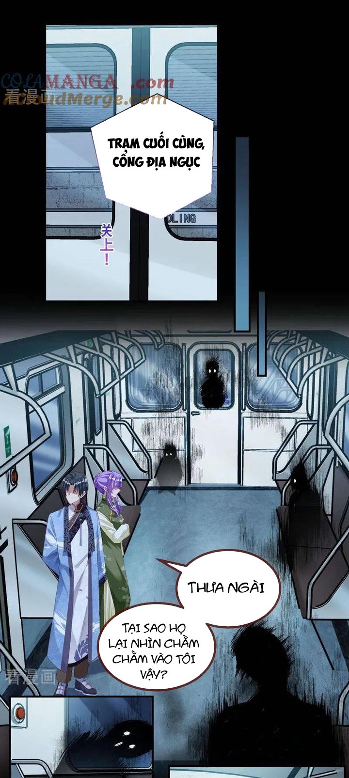 Vạn Tra Triêu Hoàng: Chapter 656