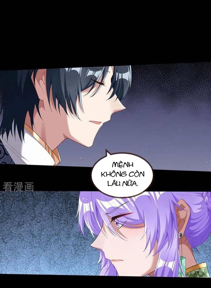 Vạn Tra Triêu Hoàng: Chapter 657