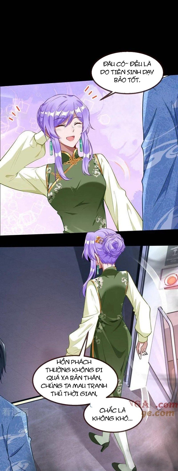 Vạn Tra Triêu Hoàng: Chapter 657