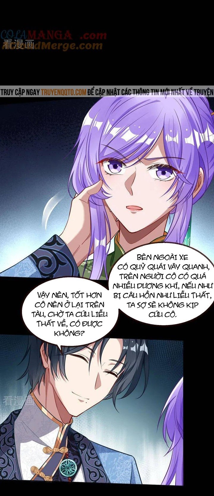 Vạn Tra Triêu Hoàng: Chapter 657