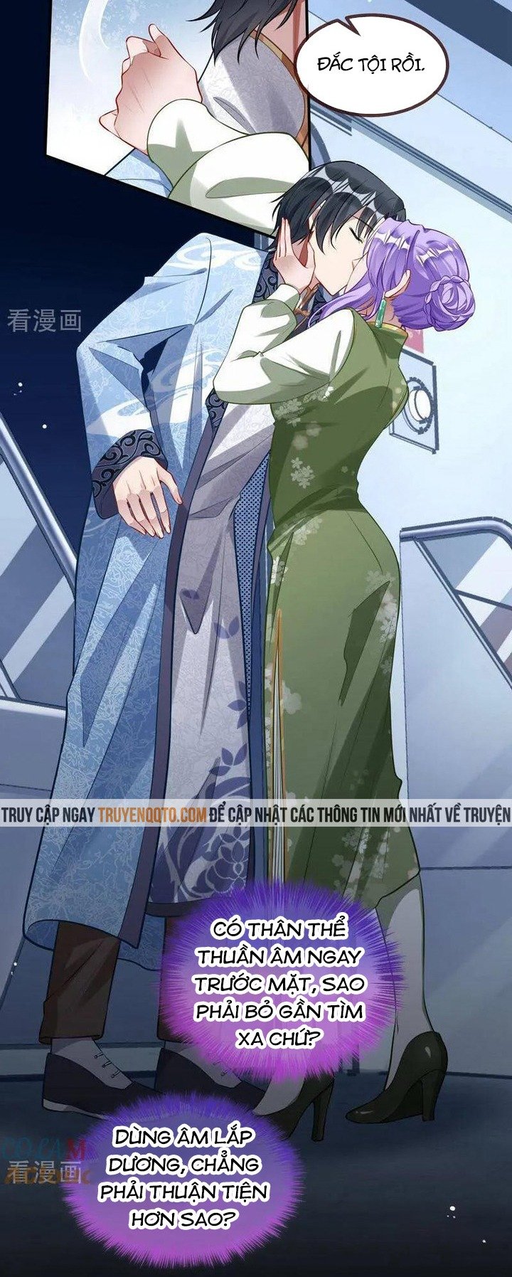 Vạn Tra Triêu Hoàng: Chapter 657