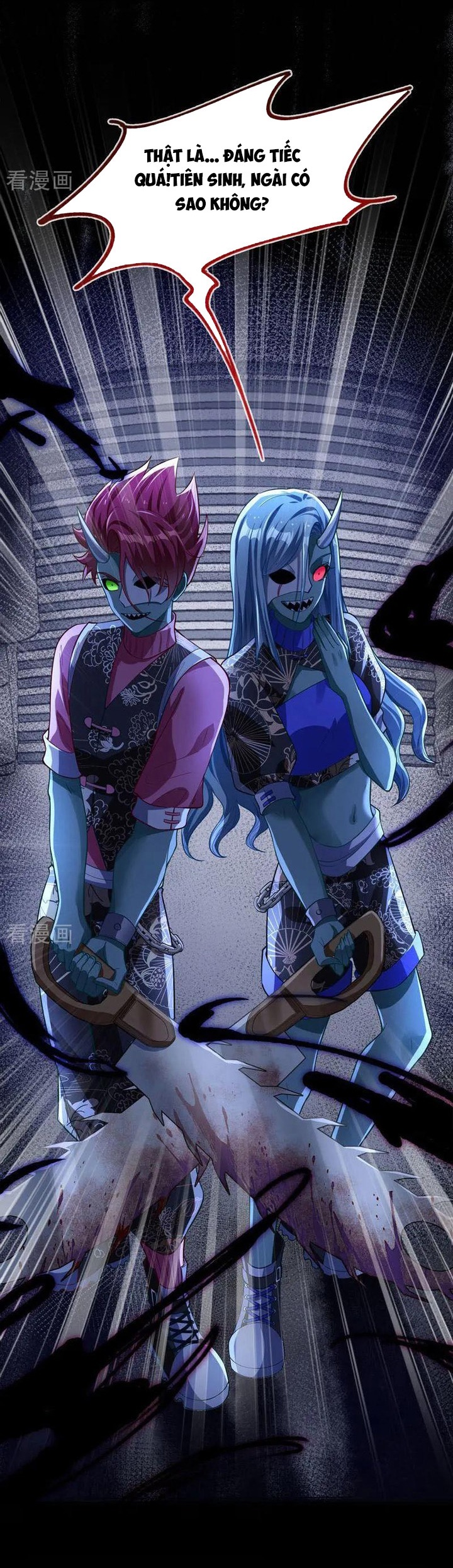 Vạn Tra Triêu Hoàng: Chapter 658