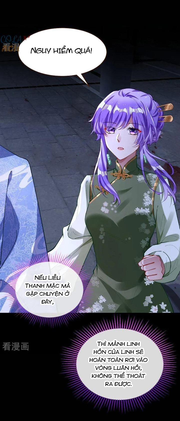 Vạn Tra Triêu Hoàng: Chapter 658