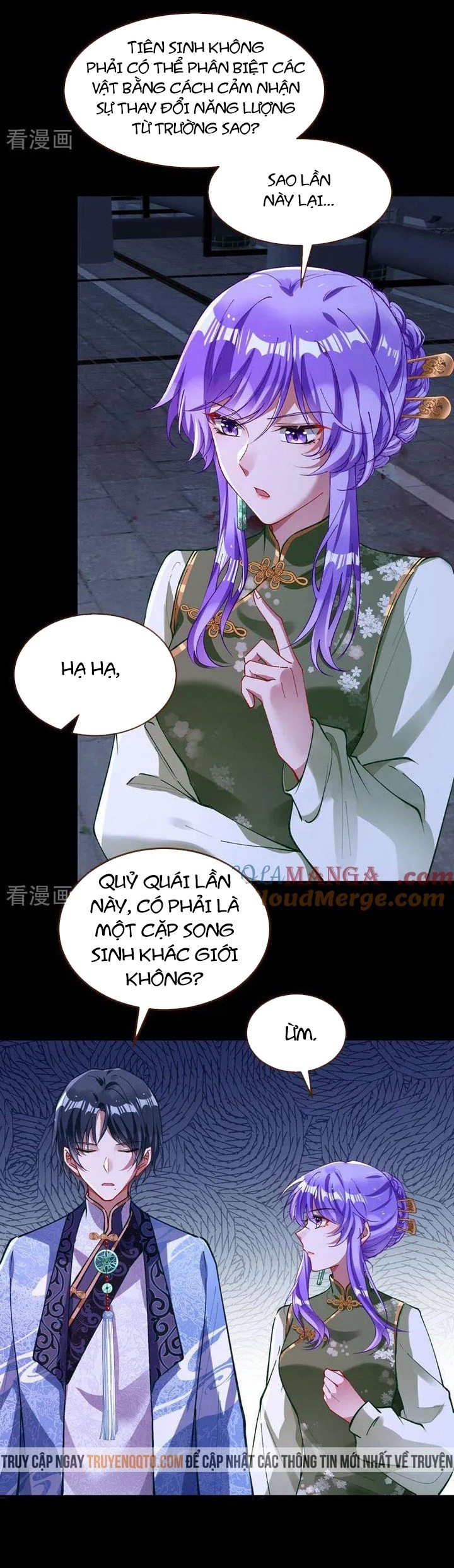 Vạn Tra Triêu Hoàng: Chapter 658