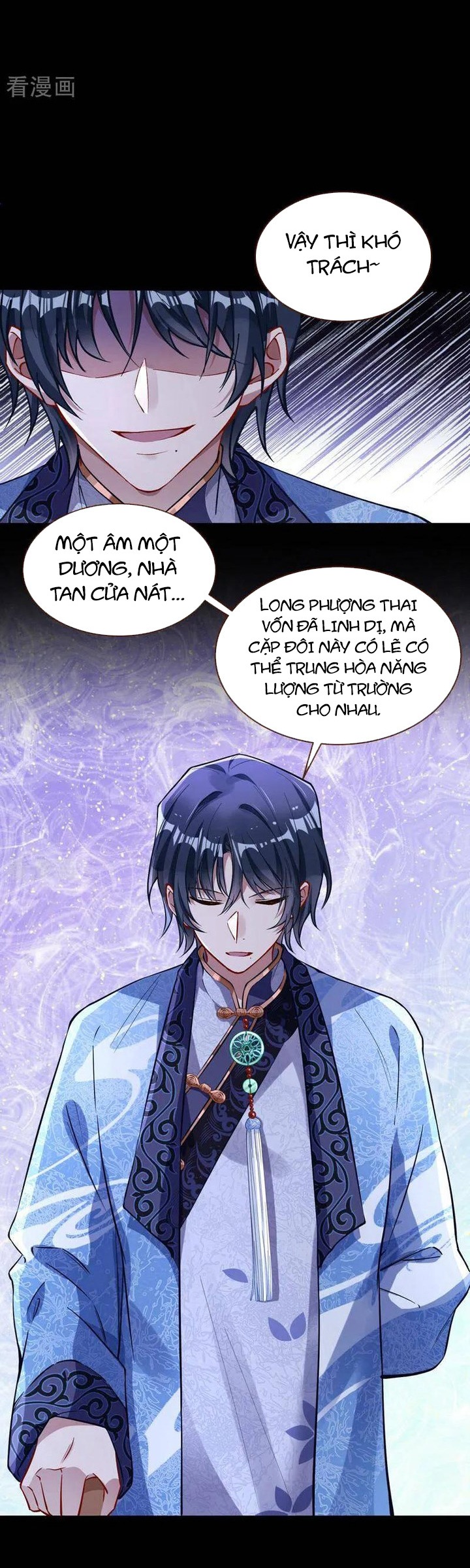 Vạn Tra Triêu Hoàng: Chapter 658