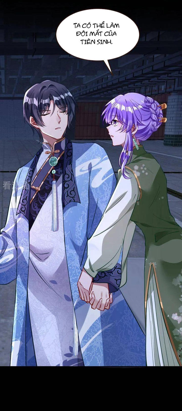 Vạn Tra Triêu Hoàng: Chapter 658