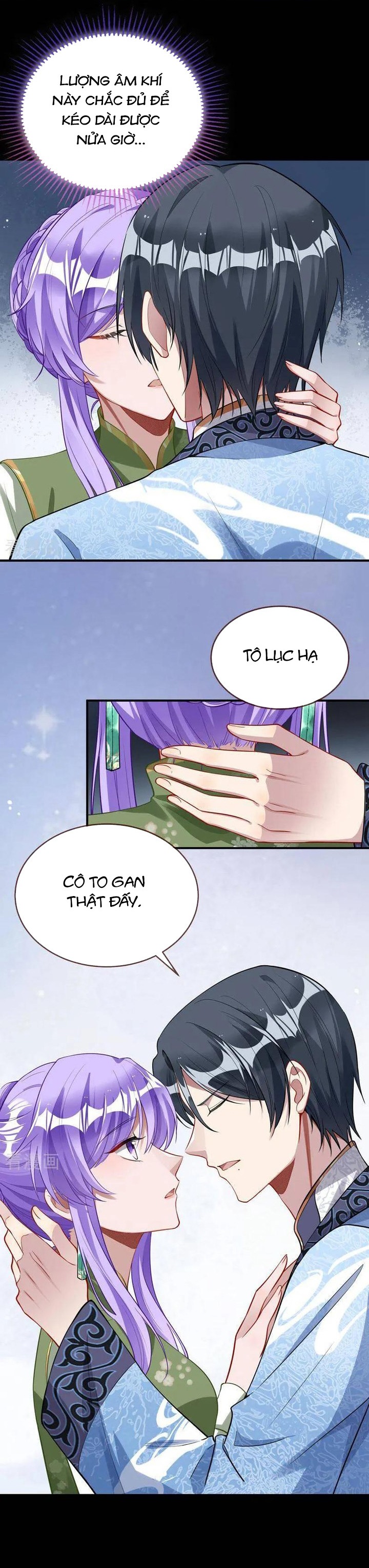 Vạn Tra Triêu Hoàng: Chapter 658