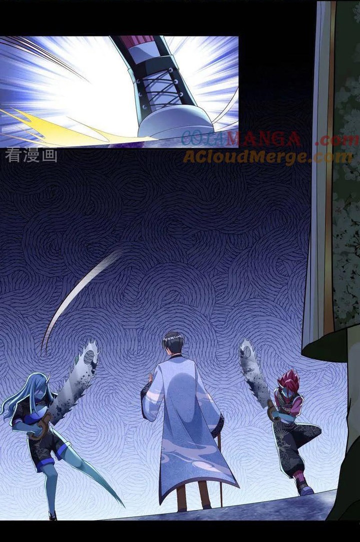 Vạn Tra Triêu Hoàng: Chapter 658