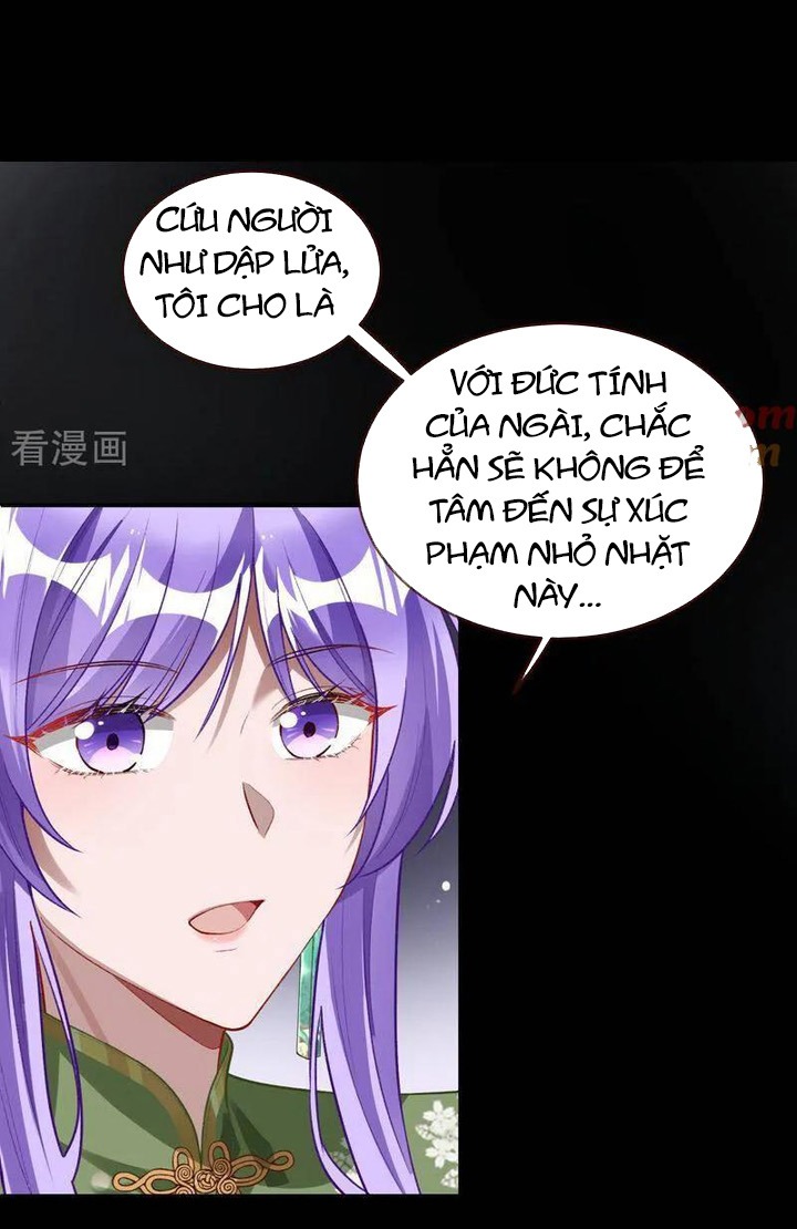 Vạn Tra Triêu Hoàng: Chapter 658