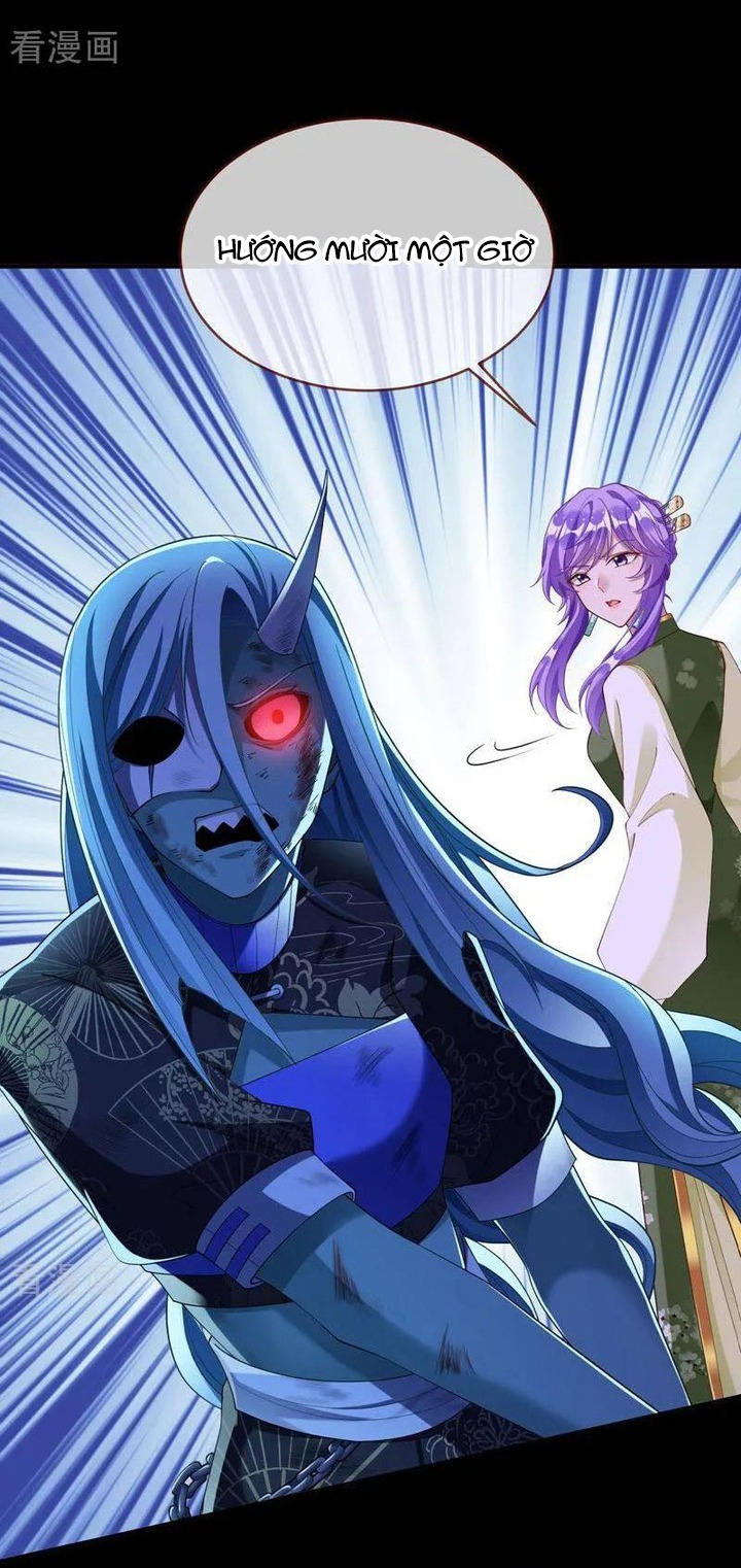 Vạn Tra Triêu Hoàng: Chapter 658