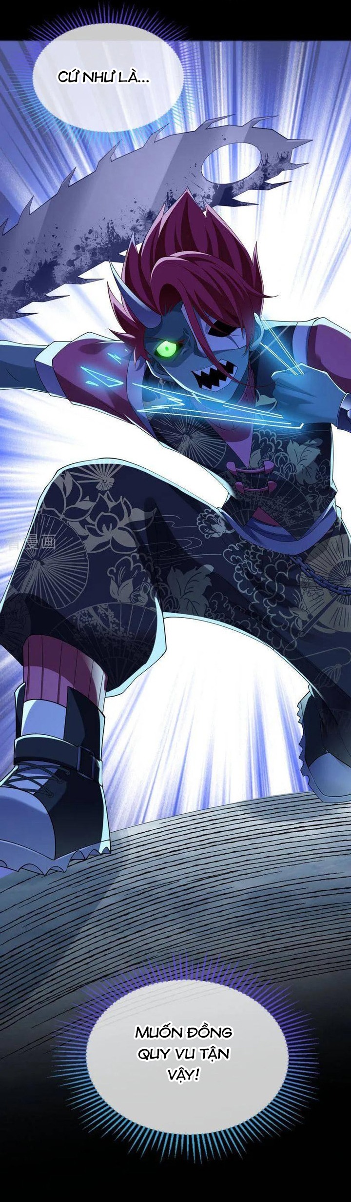 Vạn Tra Triêu Hoàng: Chapter 658