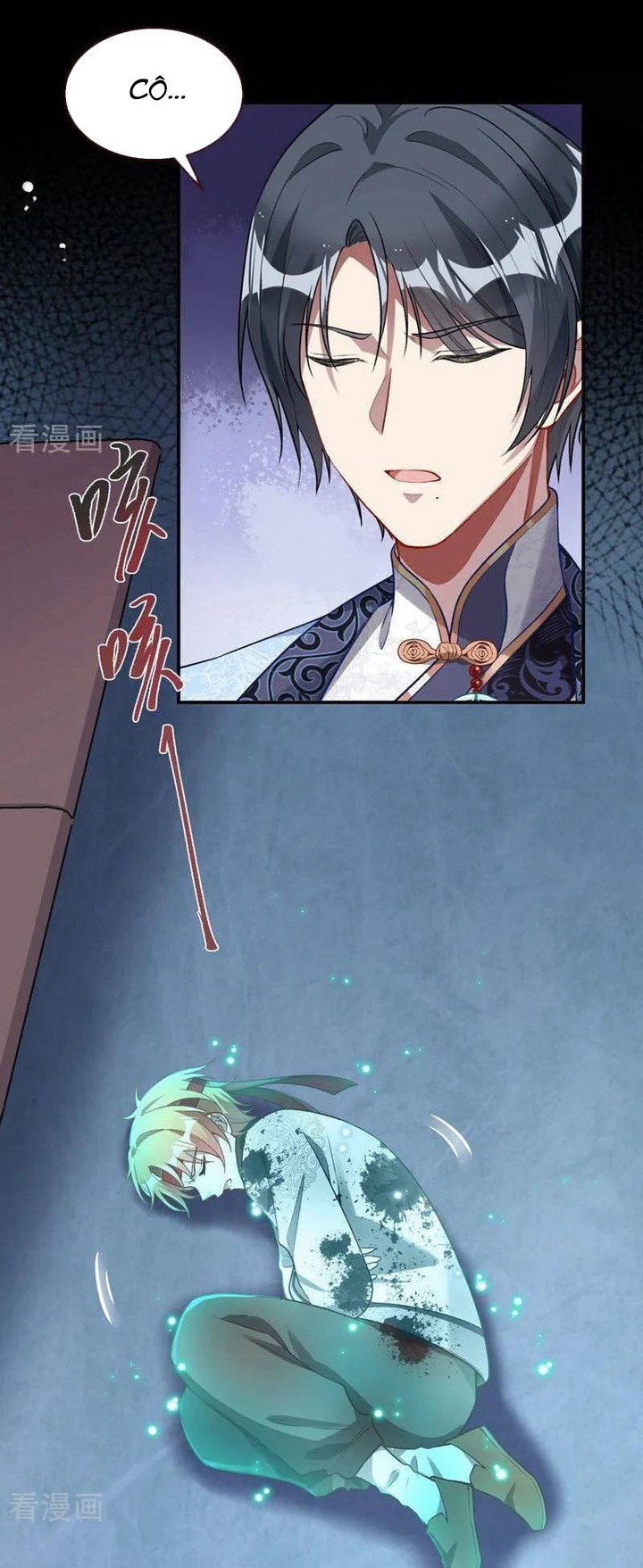 Vạn Tra Triêu Hoàng: Chapter 658