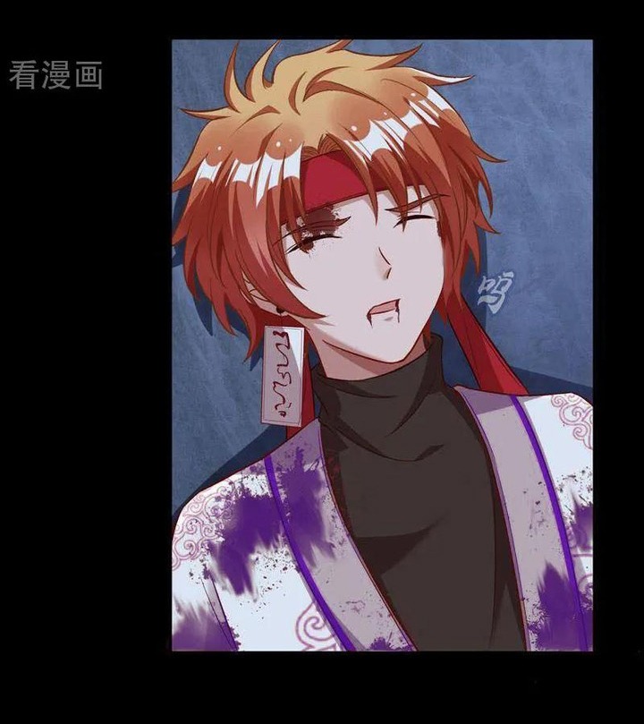 Vạn Tra Triêu Hoàng: Chapter 659