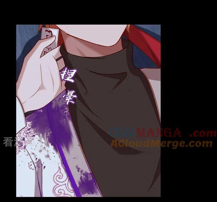 Vạn Tra Triêu Hoàng: Chapter 659