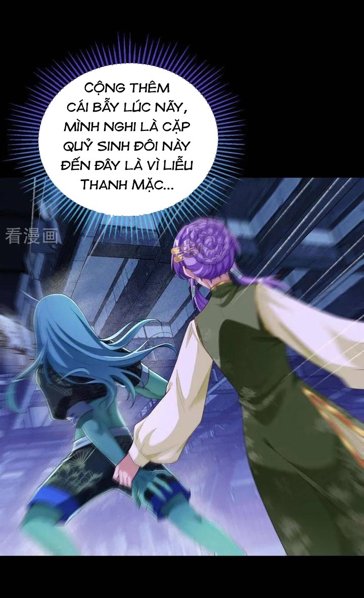 Vạn Tra Triêu Hoàng: Chapter 659