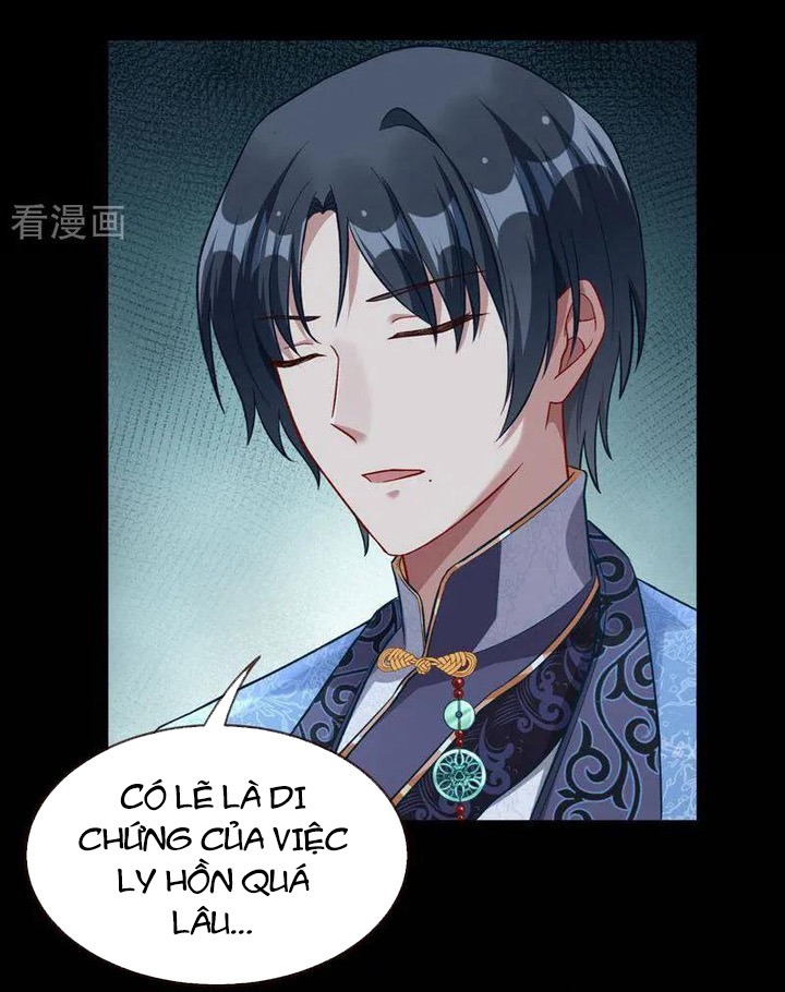 Vạn Tra Triêu Hoàng: Chapter 659