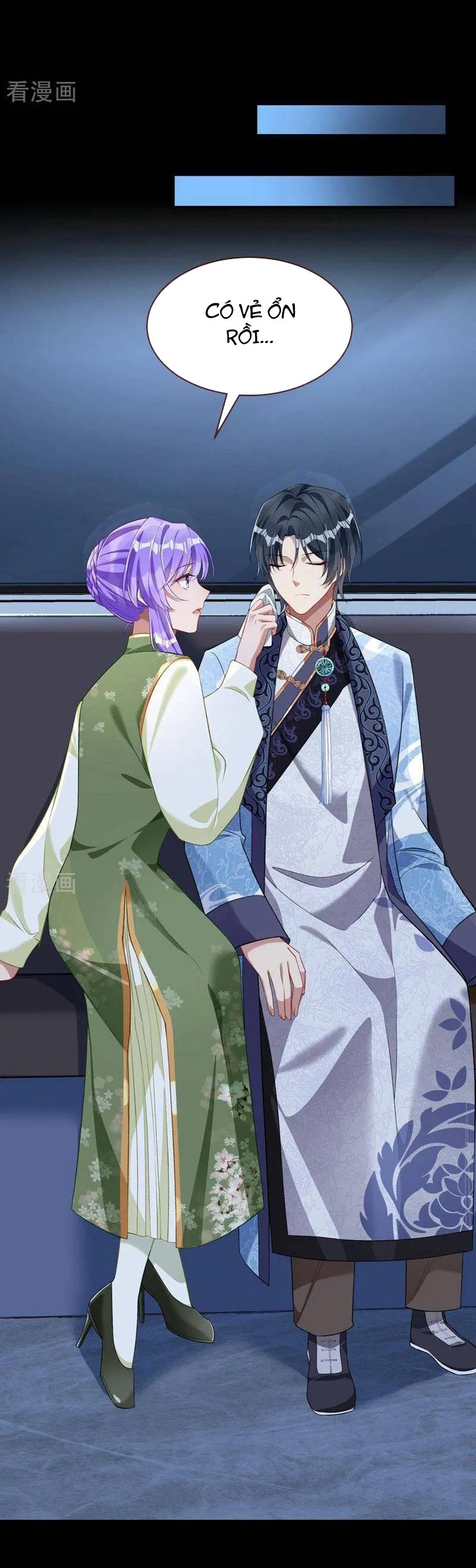 Vạn Tra Triêu Hoàng: Chapter 659