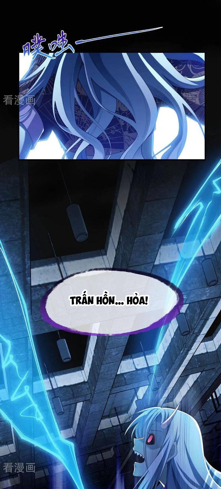 Vạn Tra Triêu Hoàng: Chapter 659