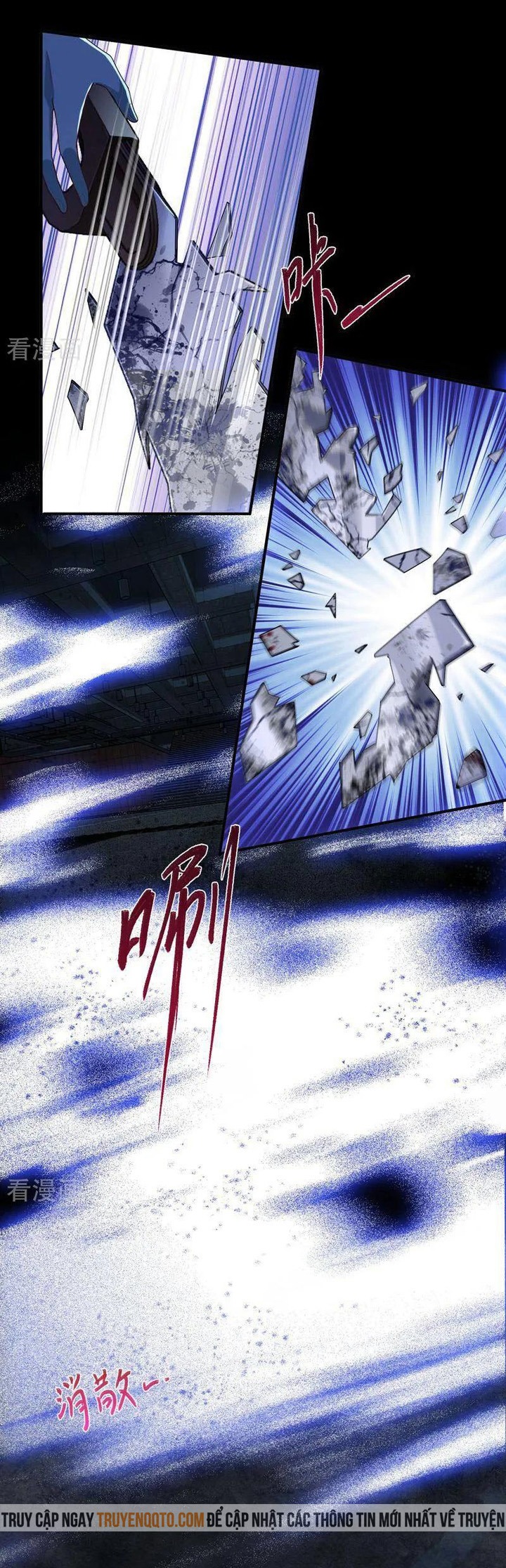 Vạn Tra Triêu Hoàng: Chapter 659