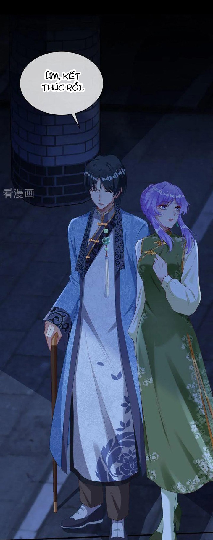 Vạn Tra Triêu Hoàng: Chapter 659