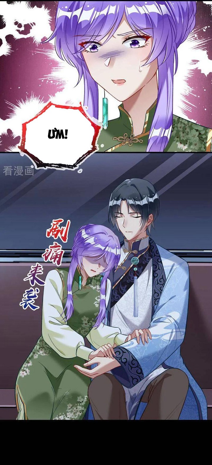 Vạn Tra Triêu Hoàng: Chapter 660