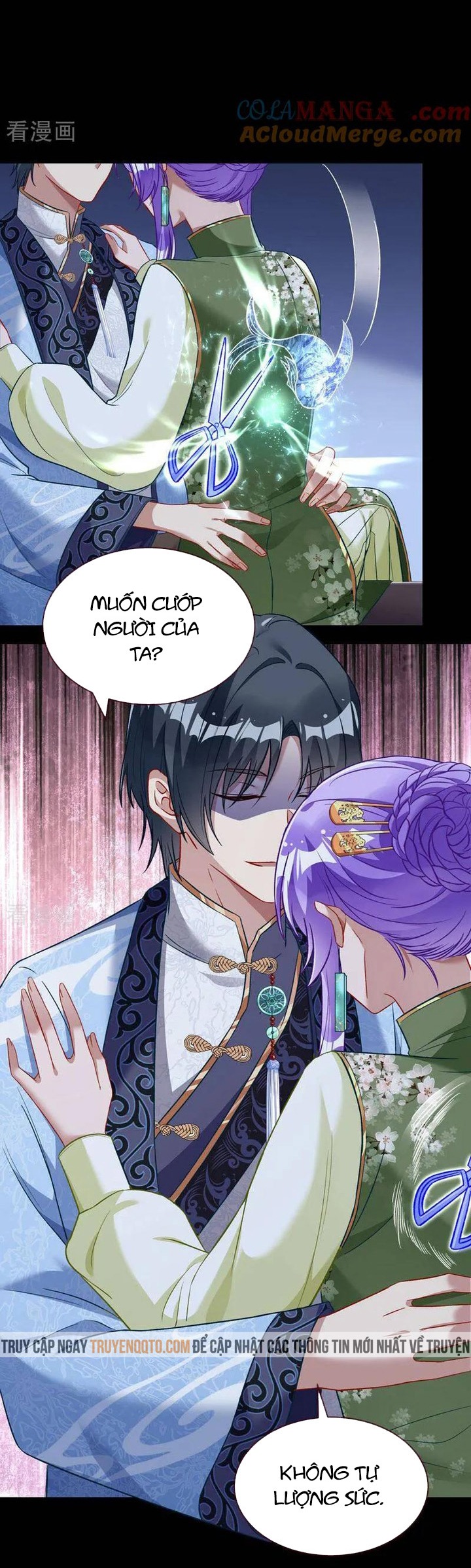 Vạn Tra Triêu Hoàng: Chapter 660