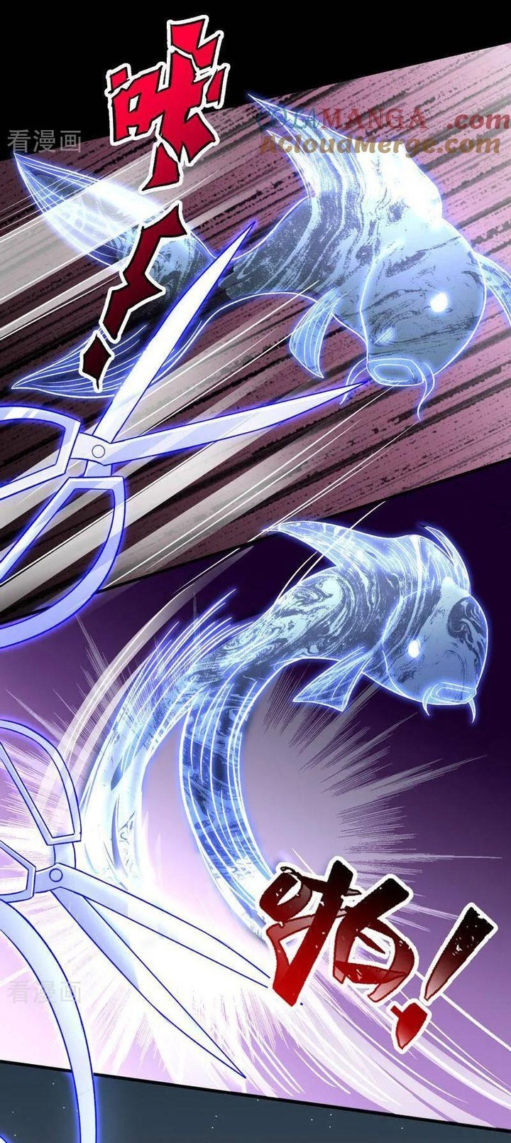 Vạn Tra Triêu Hoàng: Chapter 660