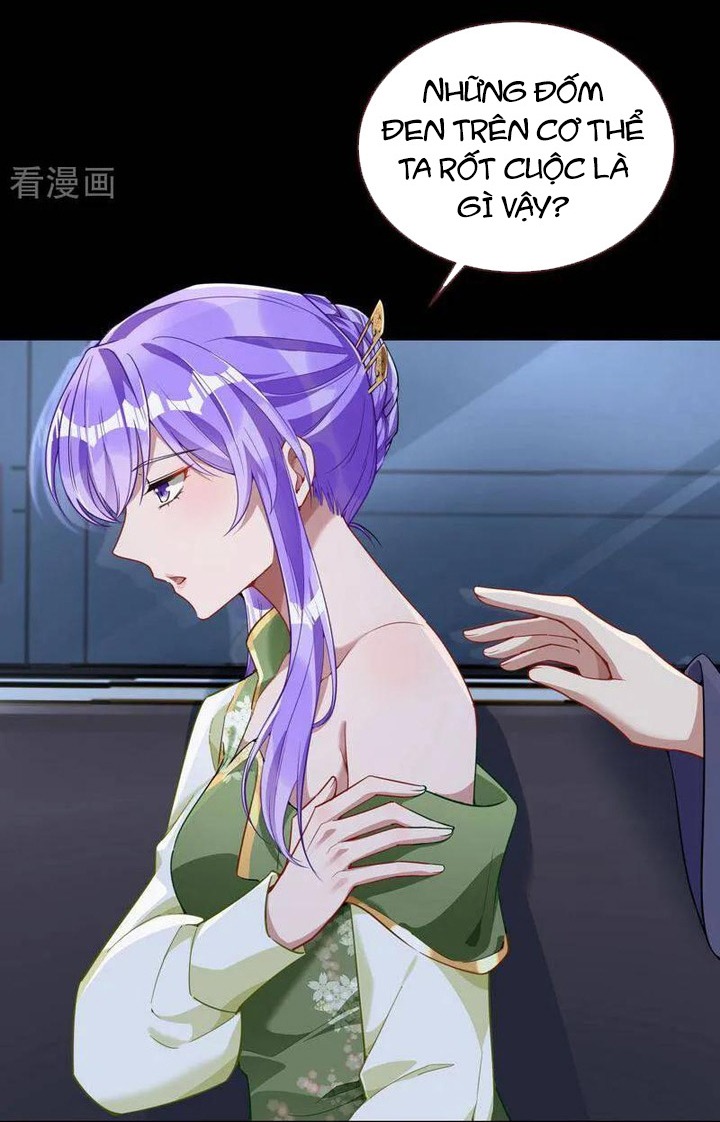 Vạn Tra Triêu Hoàng: Chapter 660