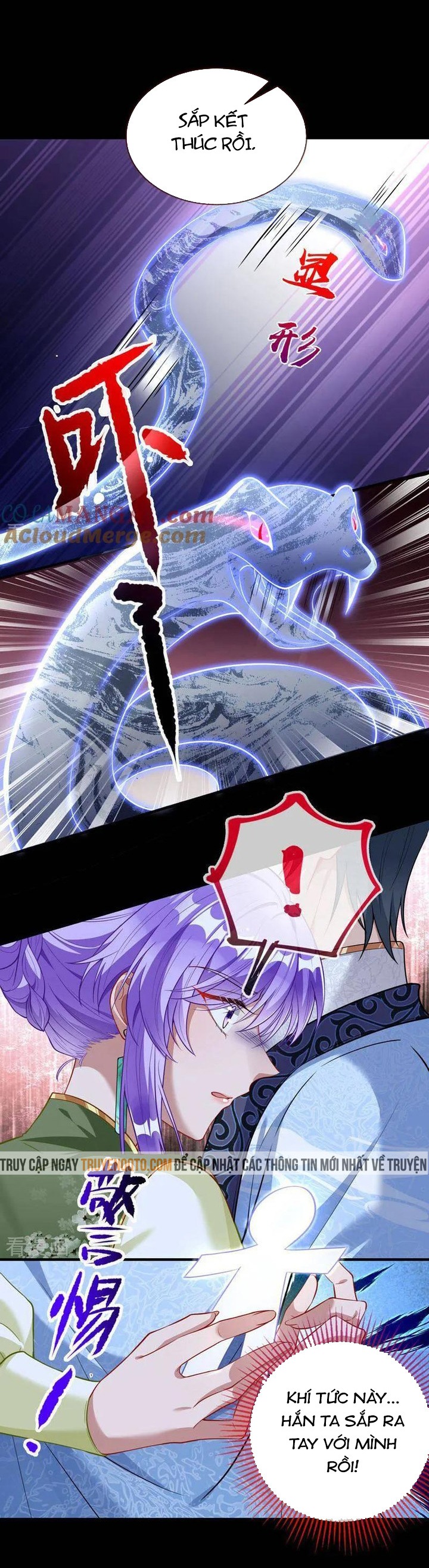 Vạn Tra Triêu Hoàng: Chapter 660