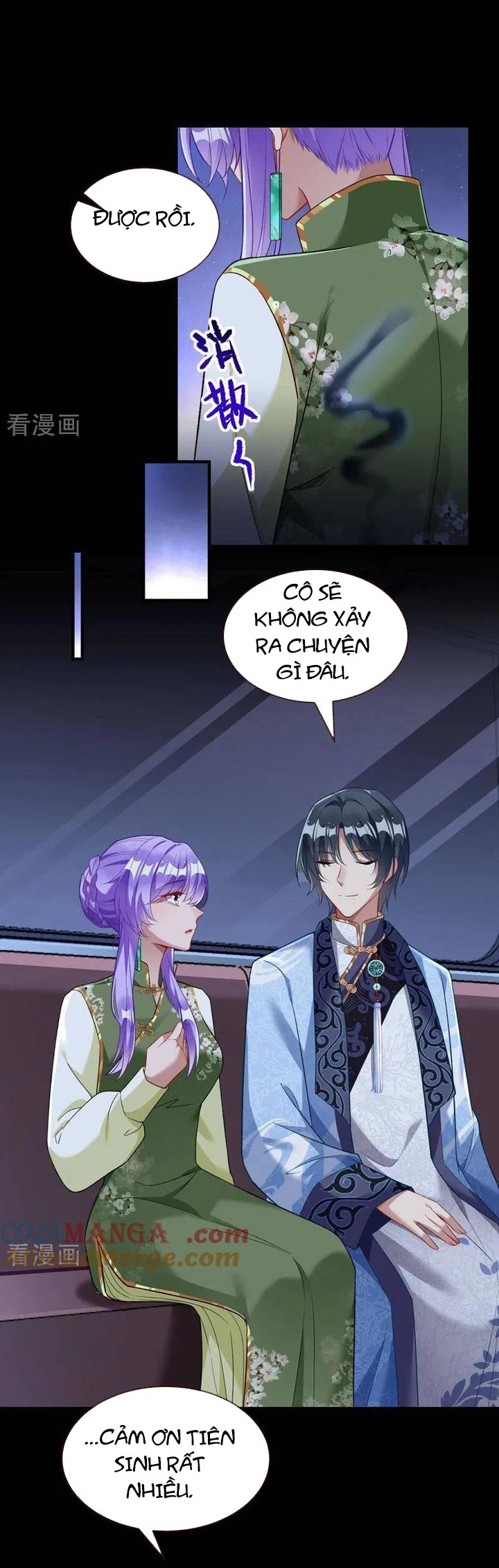 Vạn Tra Triêu Hoàng: Chapter 660