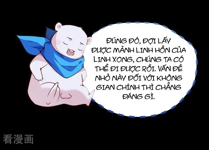 Vạn Tra Triêu Hoàng: Chapter 660