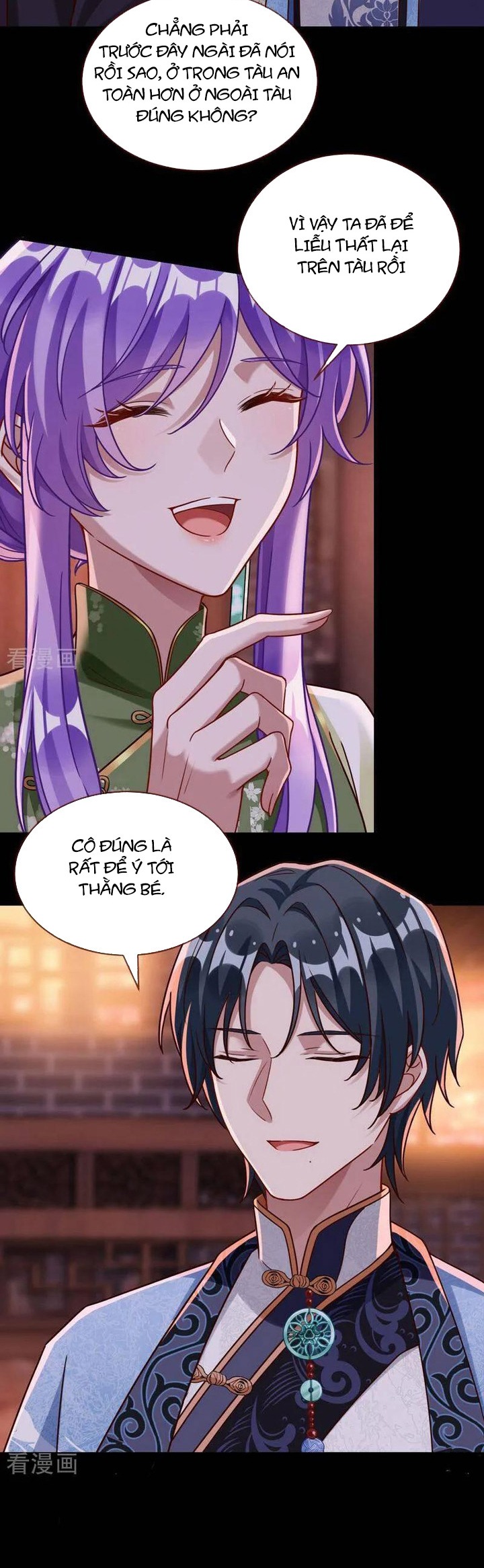 Vạn Tra Triêu Hoàng: Chapter 661