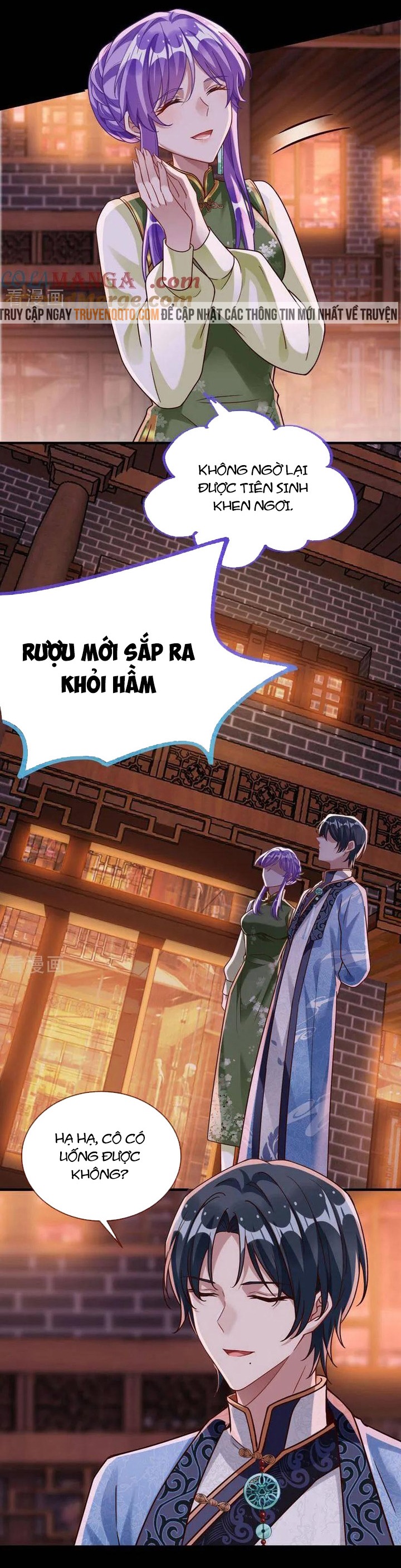 Vạn Tra Triêu Hoàng: Chapter 661