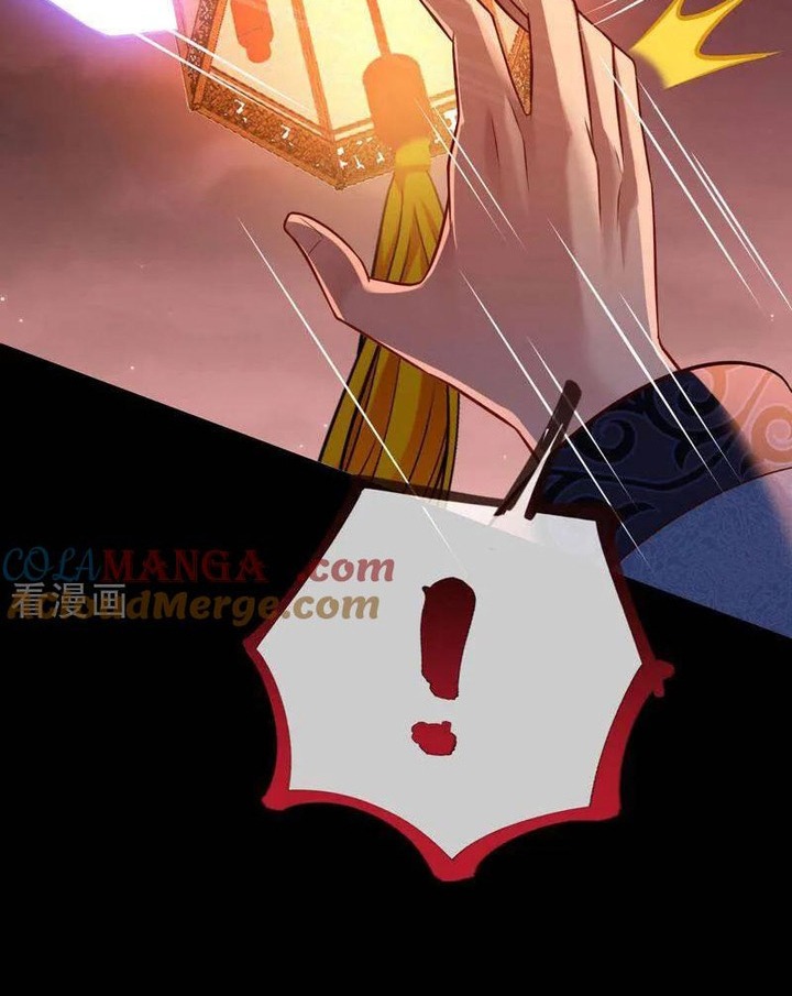 Vạn Tra Triêu Hoàng: Chapter 661