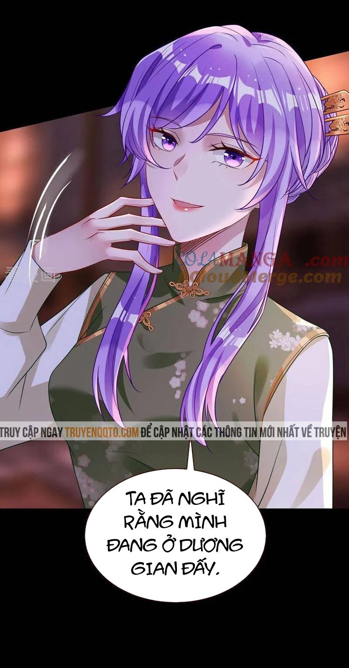 Vạn Tra Triêu Hoàng: Chapter 661