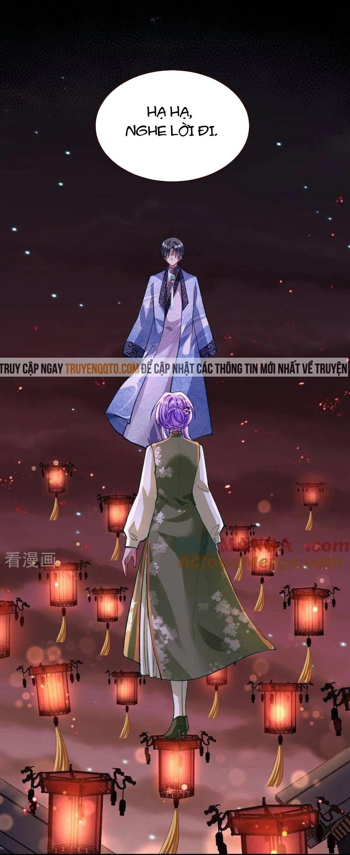 Vạn Tra Triêu Hoàng: Chapter 662