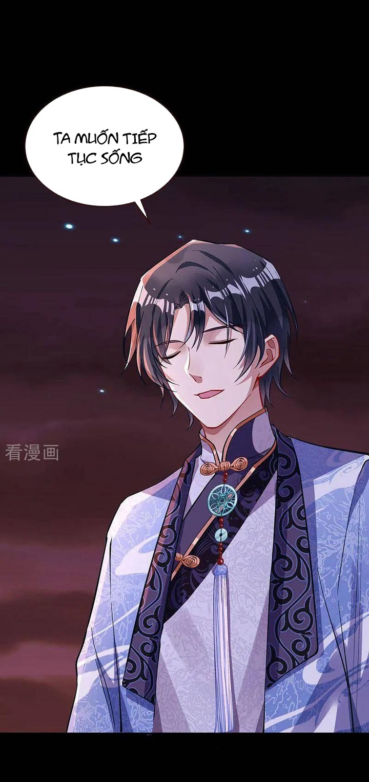 Vạn Tra Triêu Hoàng: Chapter 662