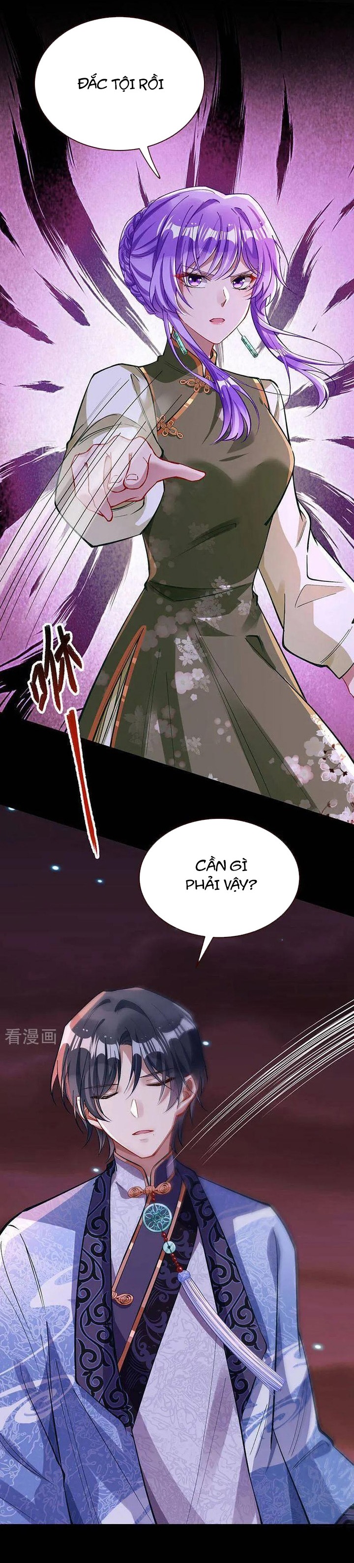 Vạn Tra Triêu Hoàng: Chapter 662