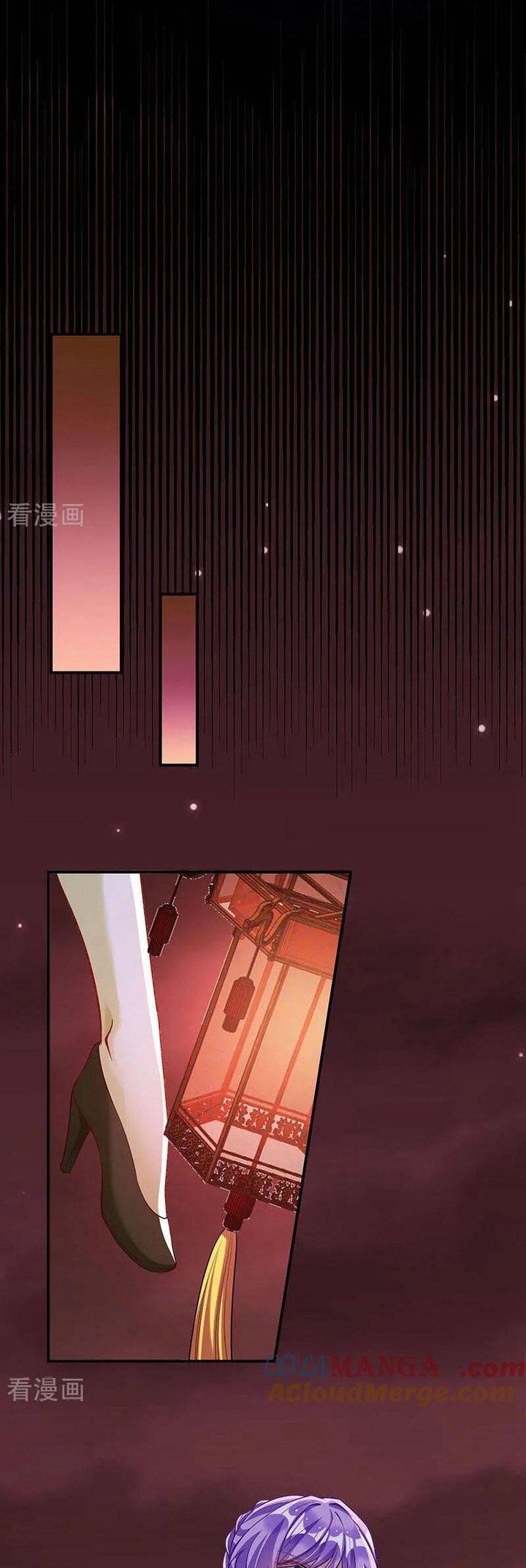 Vạn Tra Triêu Hoàng: Chapter 662