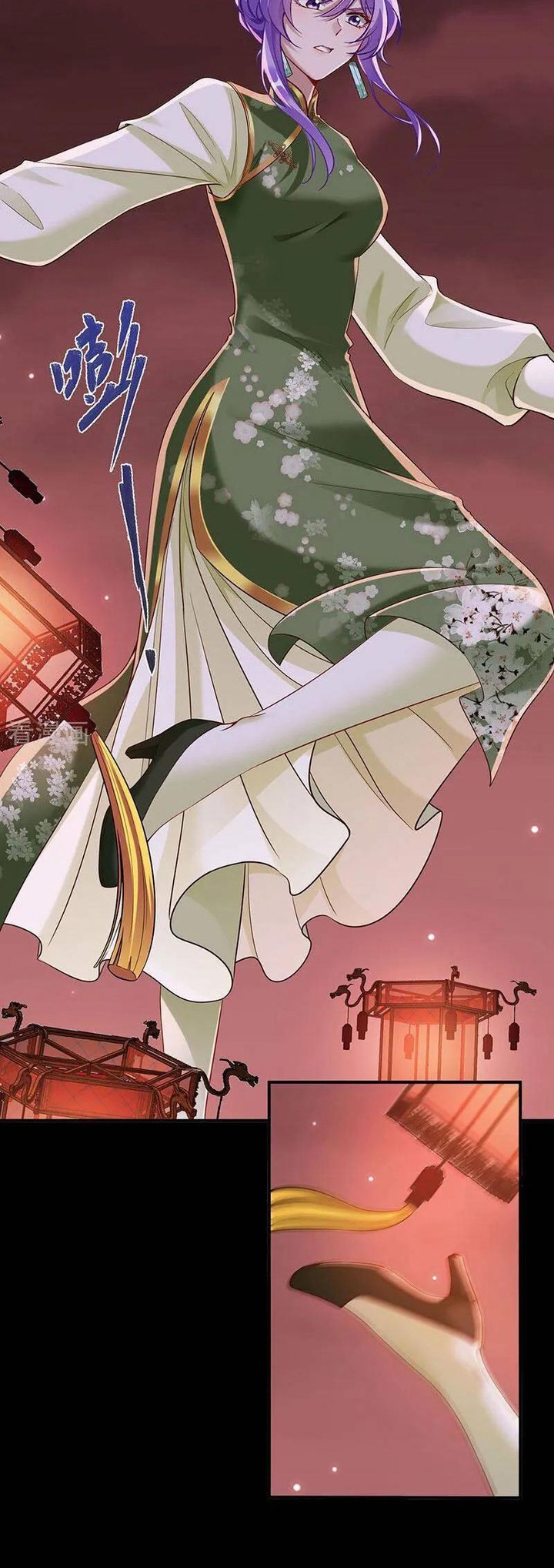 Vạn Tra Triêu Hoàng: Chapter 662