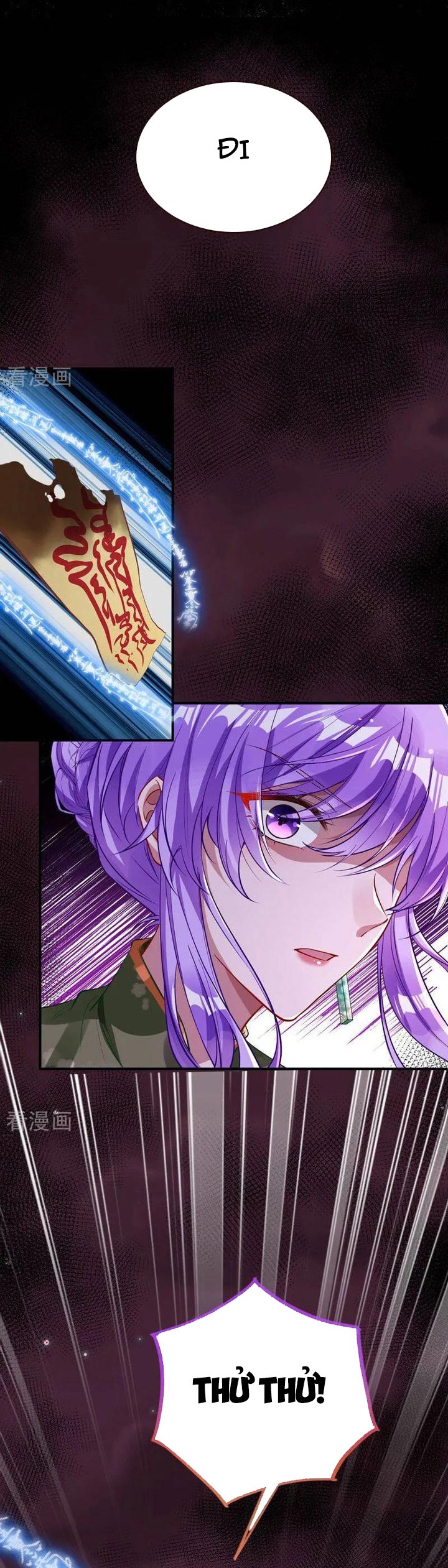 Vạn Tra Triêu Hoàng: Chapter 662