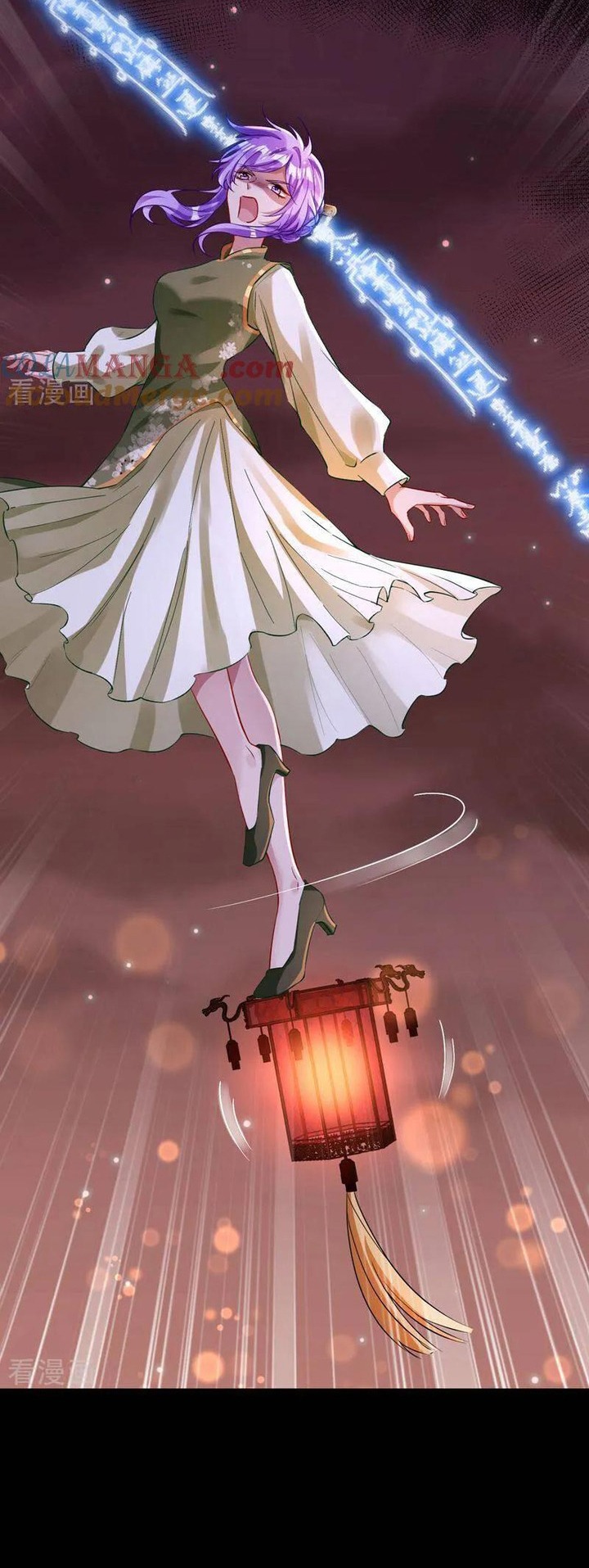 Vạn Tra Triêu Hoàng: Chapter 662