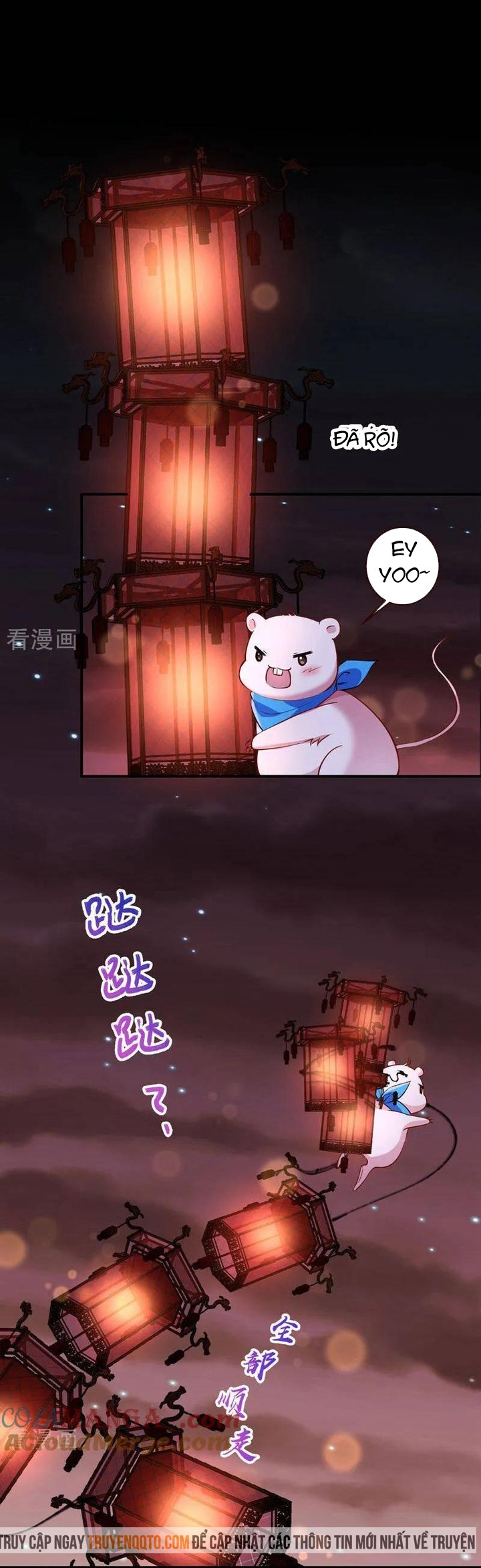 Vạn Tra Triêu Hoàng: Chapter 662